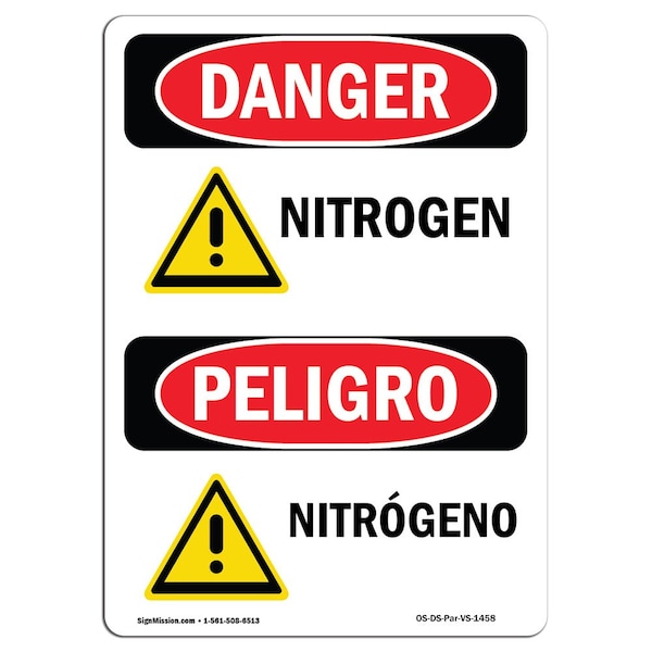 Safety Sign, OSHA Danger, 5" Height, Nitrogen, Bilingual Spanish, 10PK